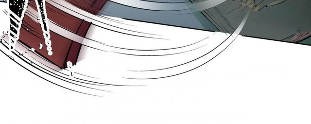 Journey of the Hidden Blade (The Demon Blades) Chapter 54 Gambar 21